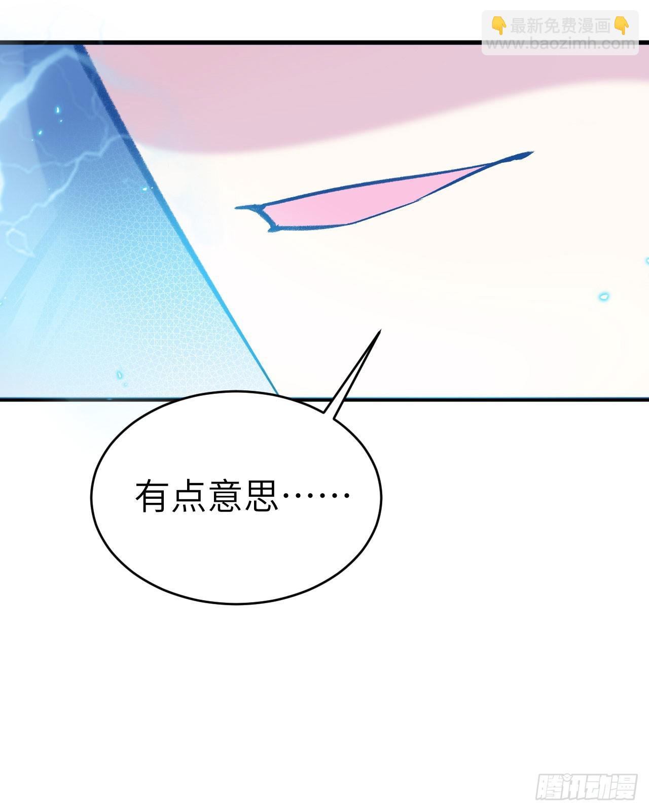 157 尸傀之劫，阵起-第163话