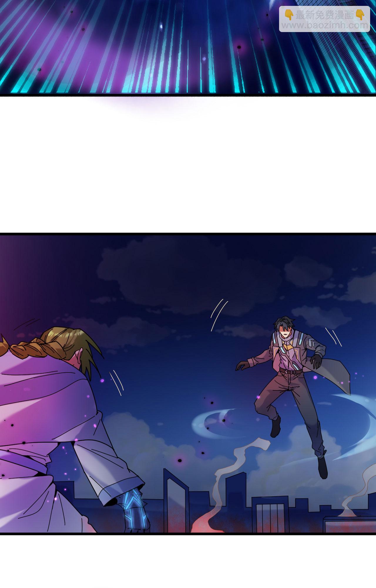 第169话 灭禁-第173话