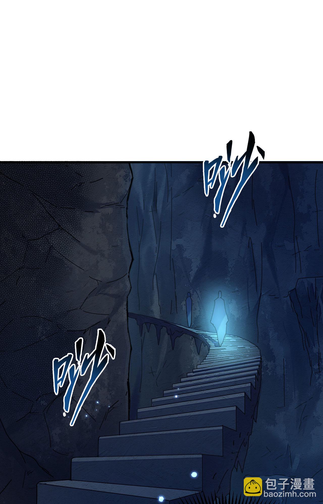 第171话 修士联盟的底蕴-第175话