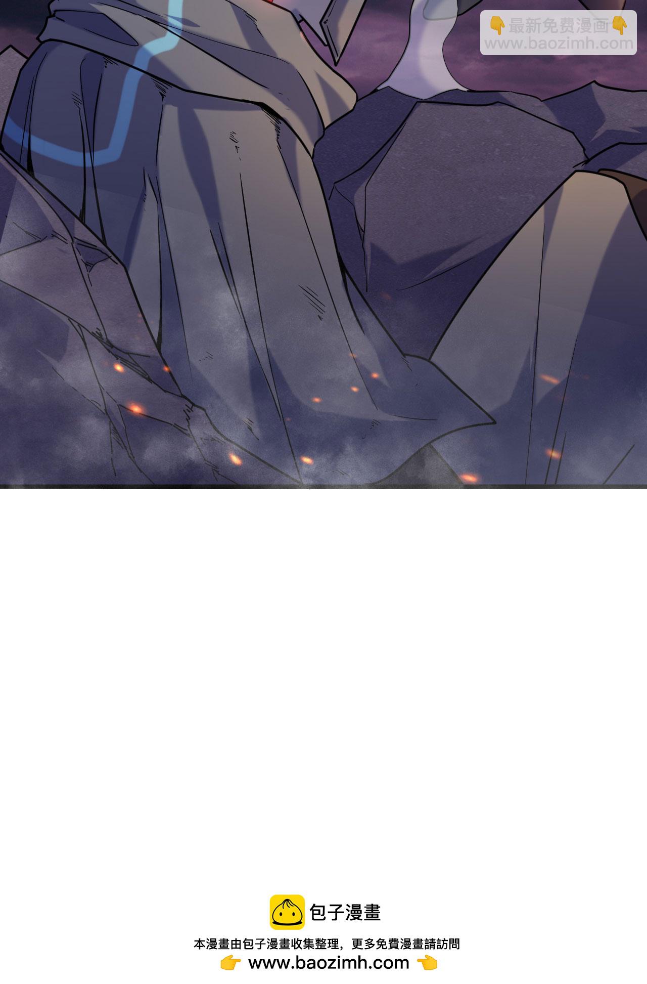 第173话 天使，恶兽！-第177话