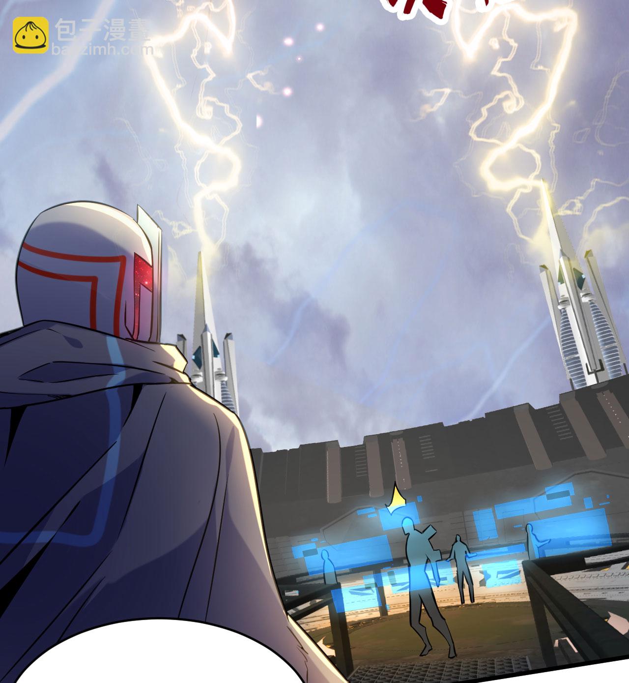 第175话 物质派-第179话