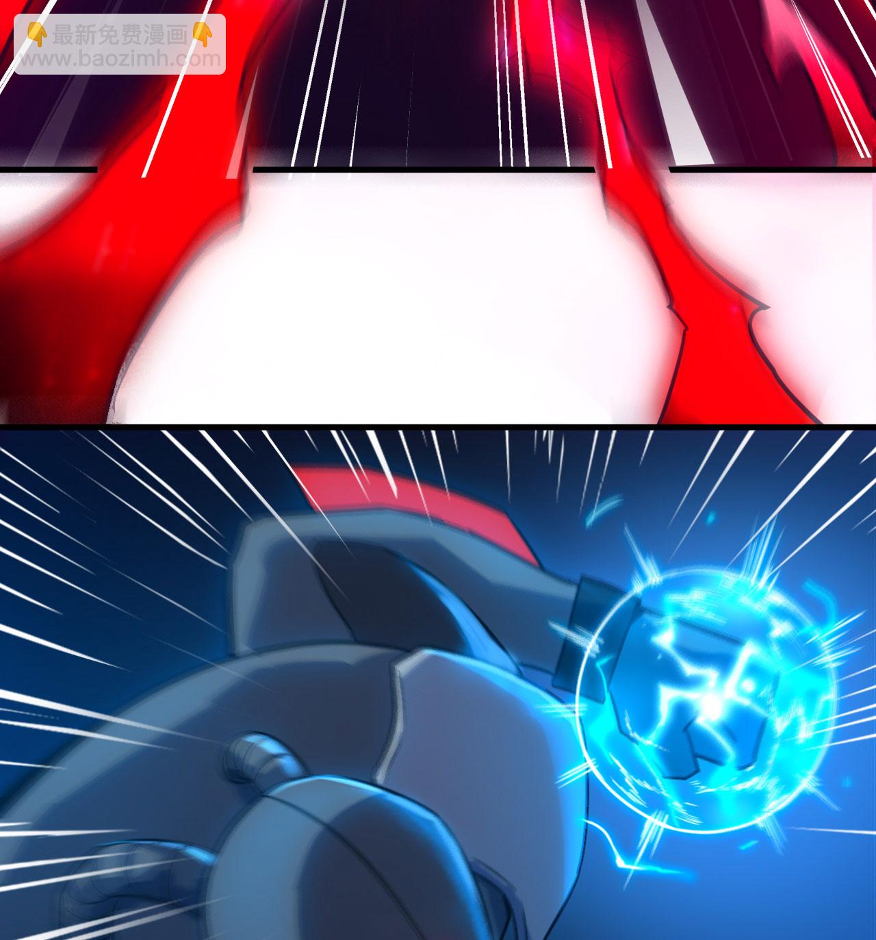 第177话 星辰陨灭-第181话