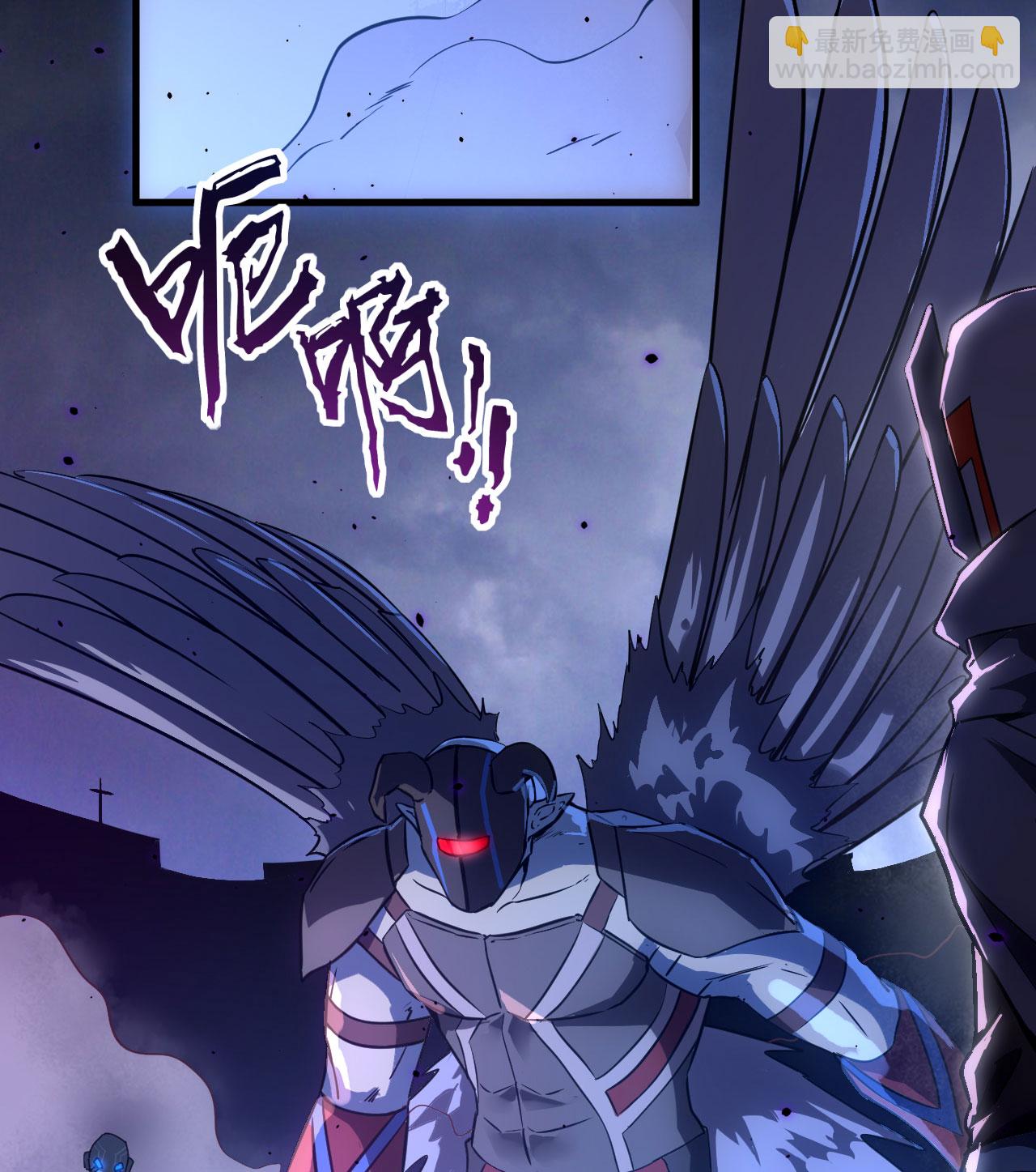 第177话 星辰陨灭-第181话