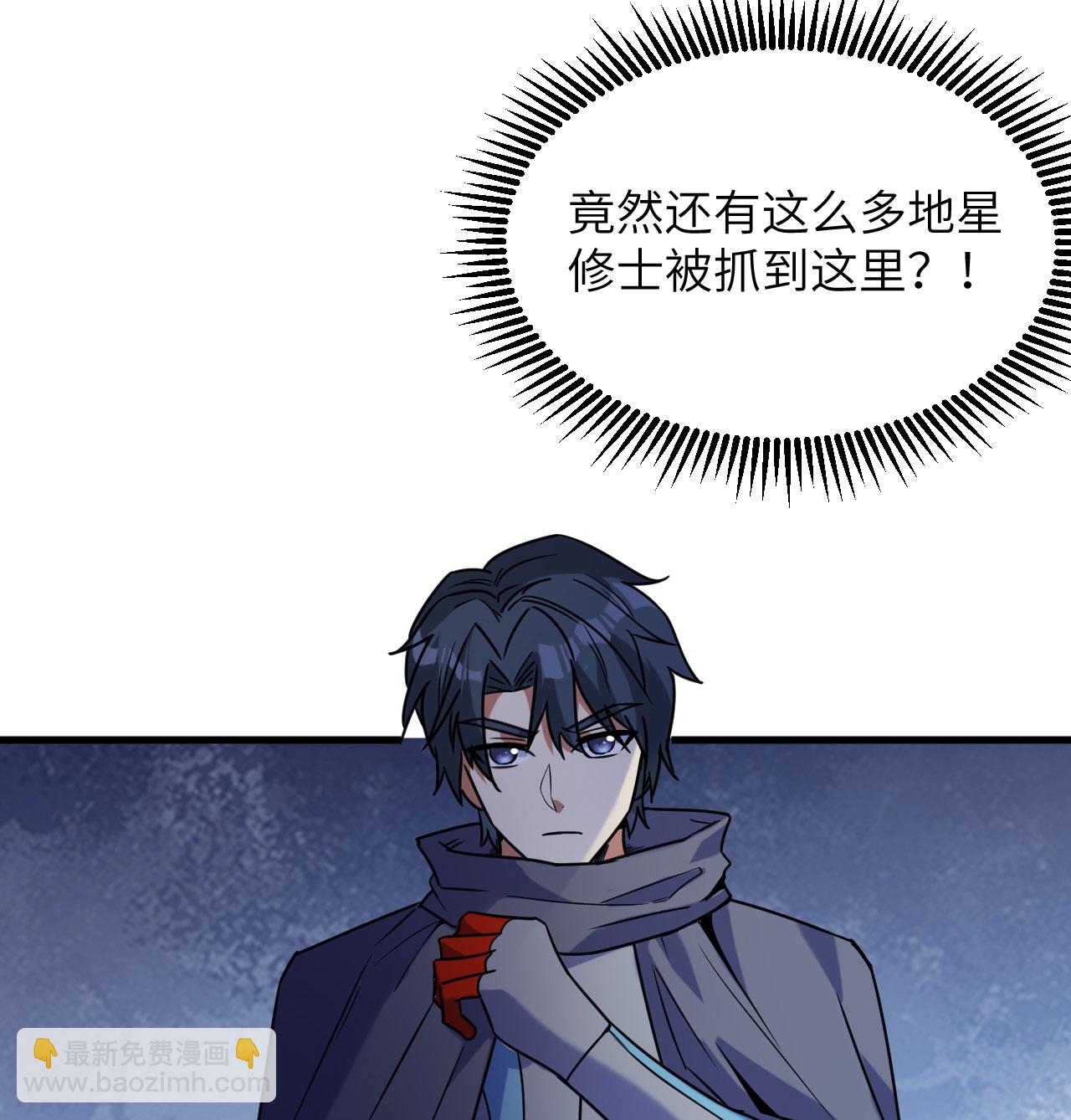 第179话 萨尔迪蒙监狱(1/2)-第183话