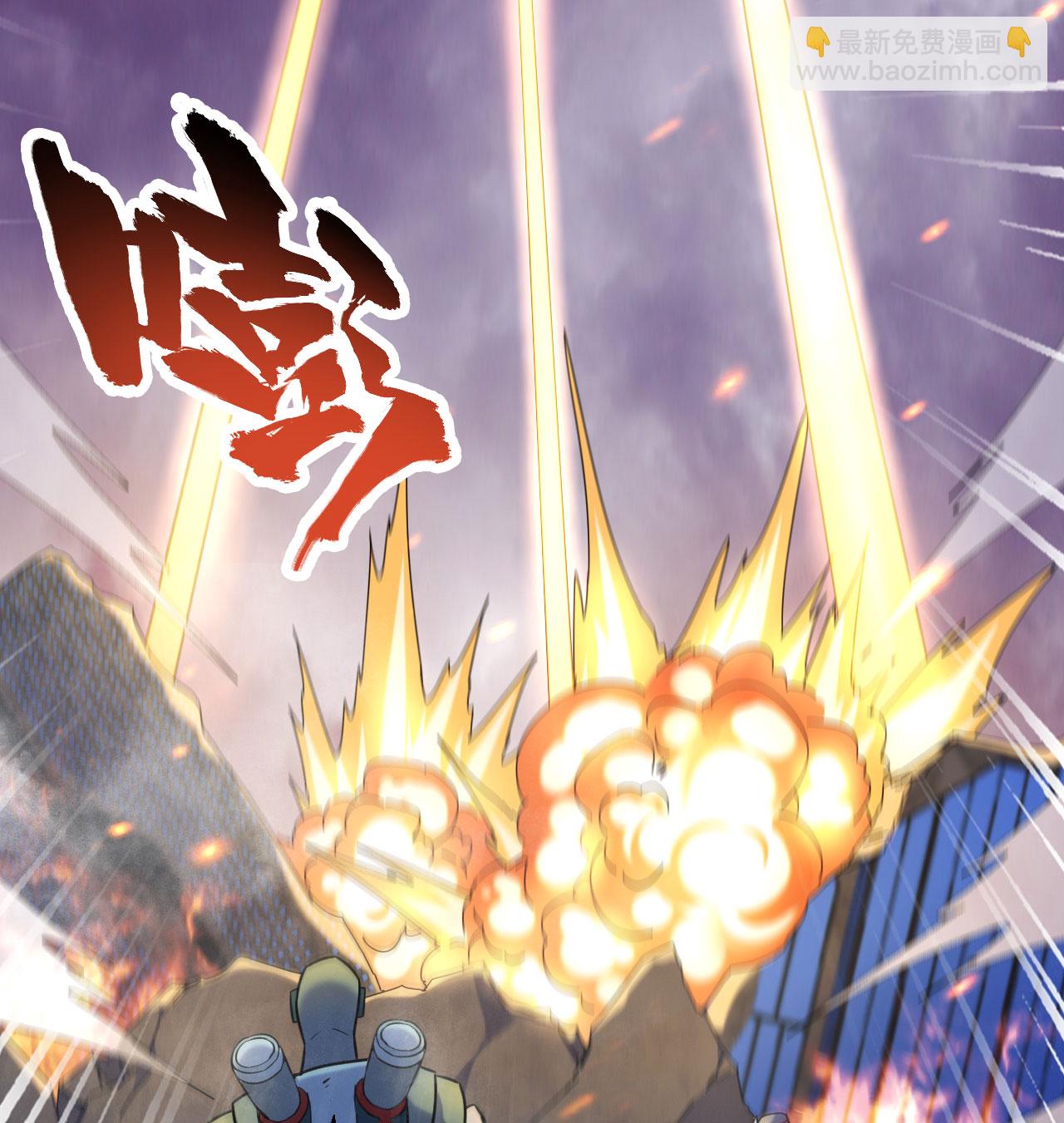第179话 萨尔迪蒙监狱(1/2)-第183话