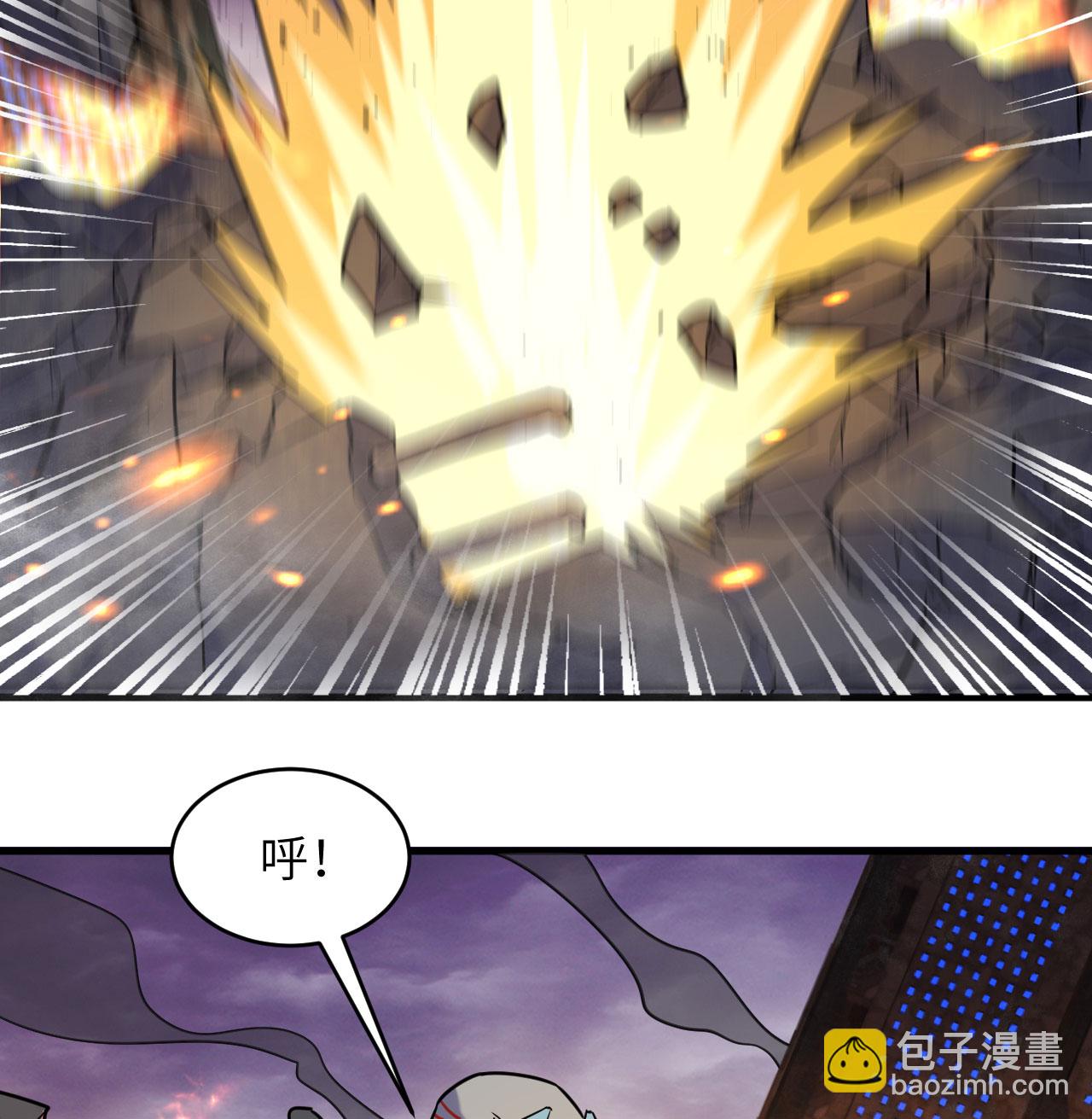 第179话 萨尔迪蒙监狱(1/2)-第183话