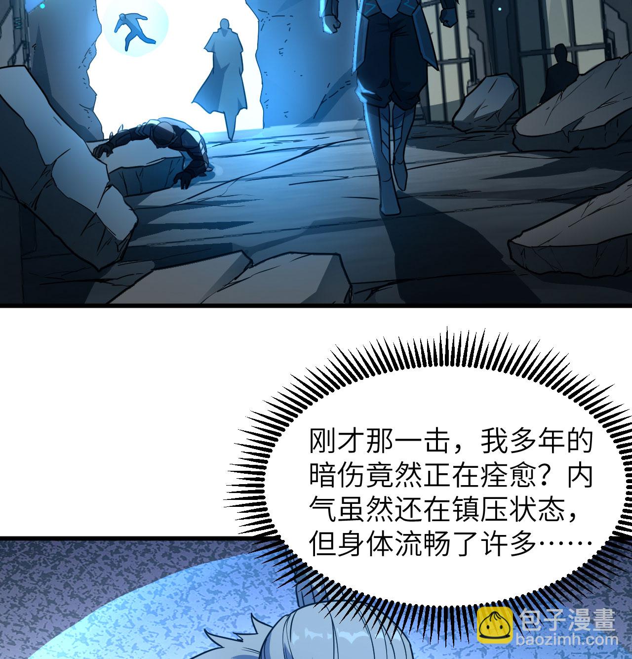 第181话 囚徒-第185话