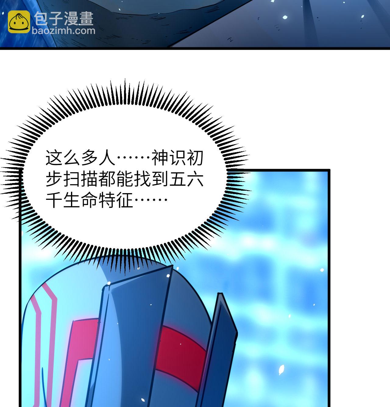 第181话 囚徒-第185话