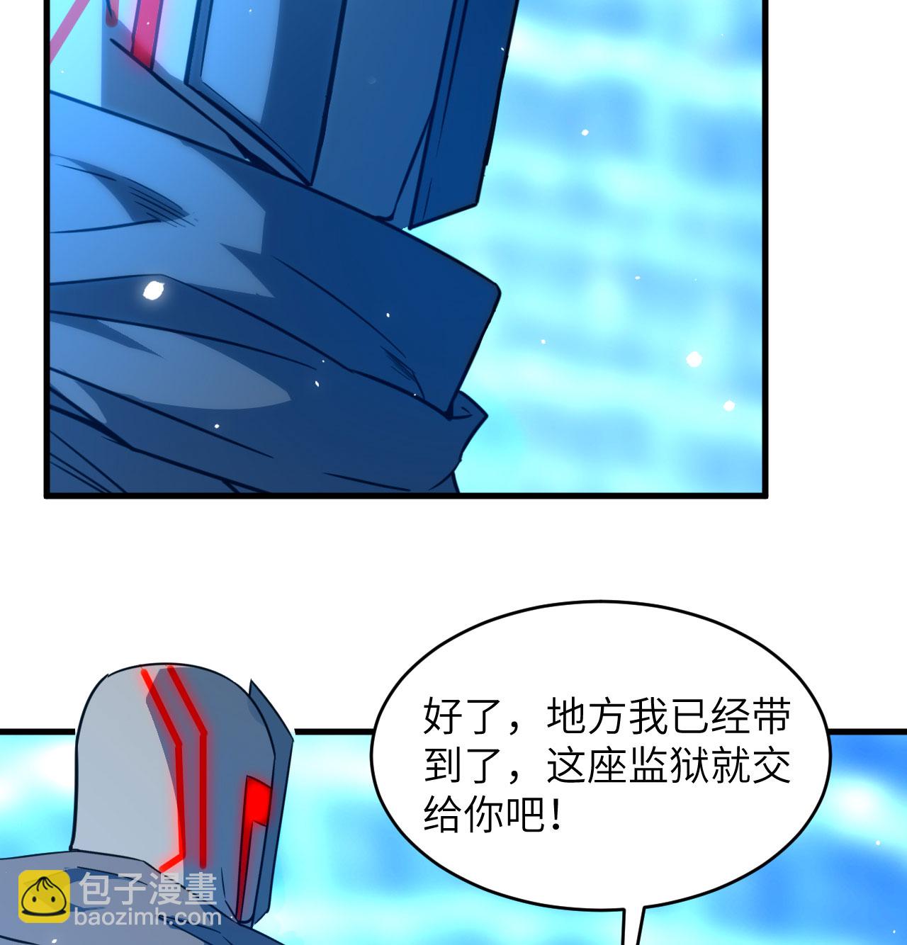 第181话 囚徒-第185话