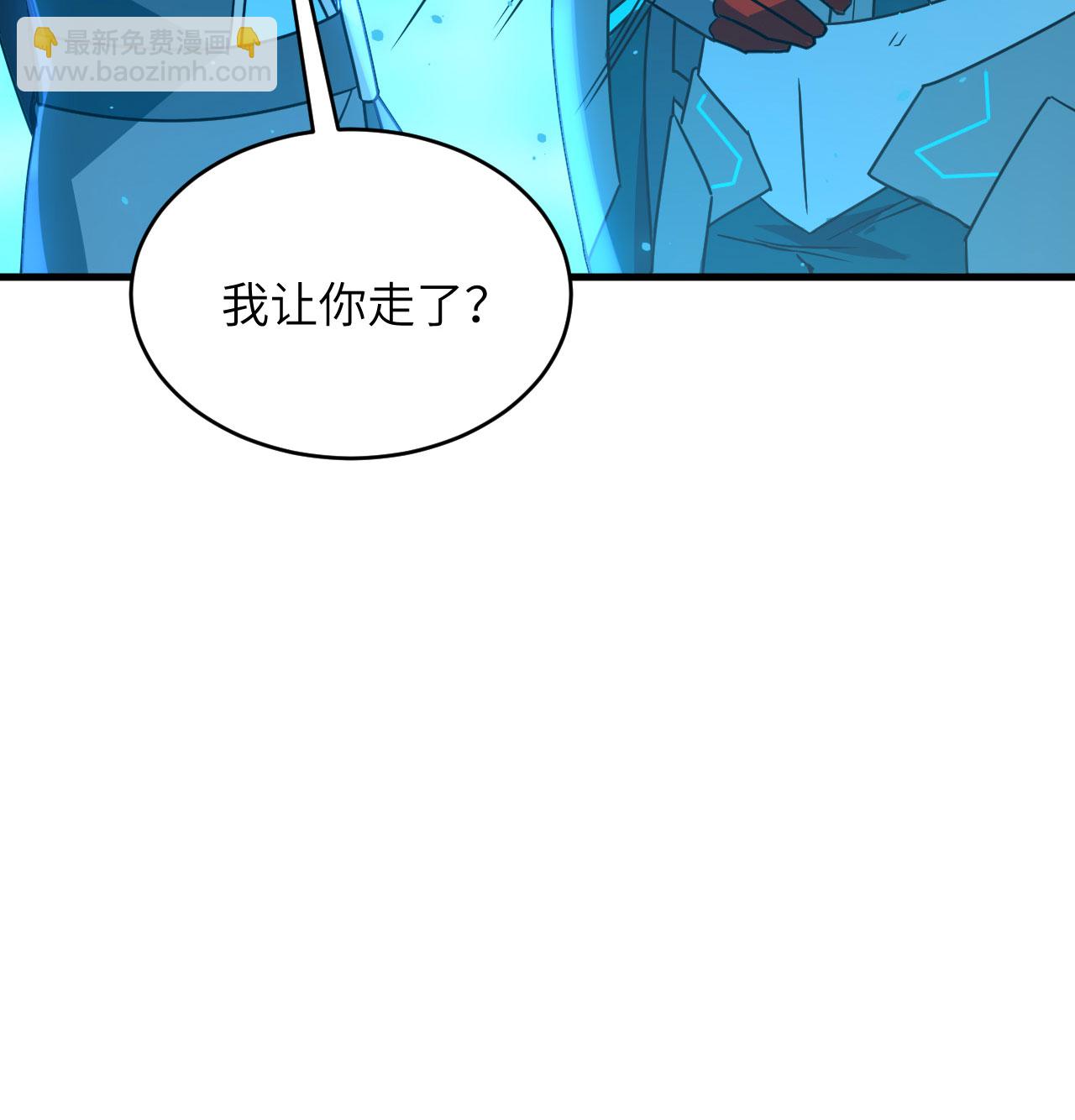 第181话 囚徒-第185话