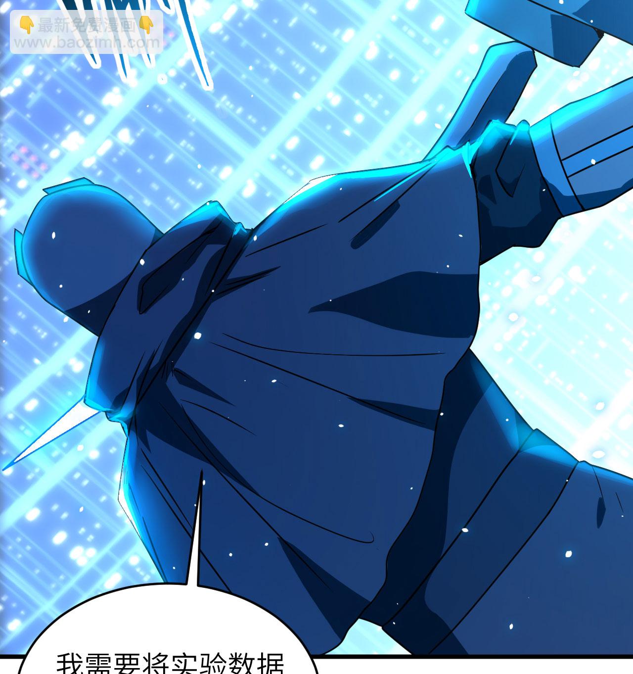 第181话 囚徒-第185话