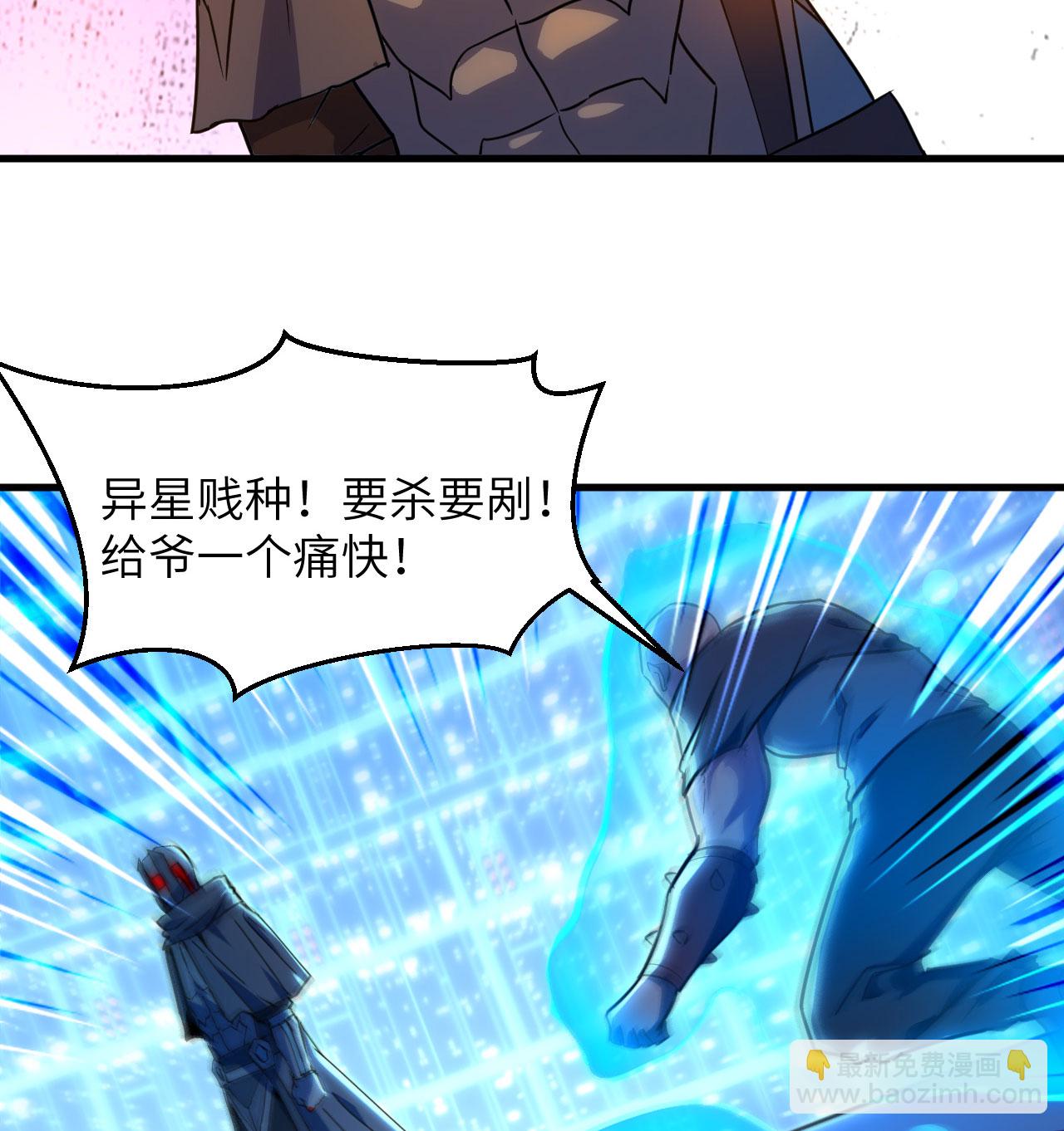 第181话 囚徒-第185话