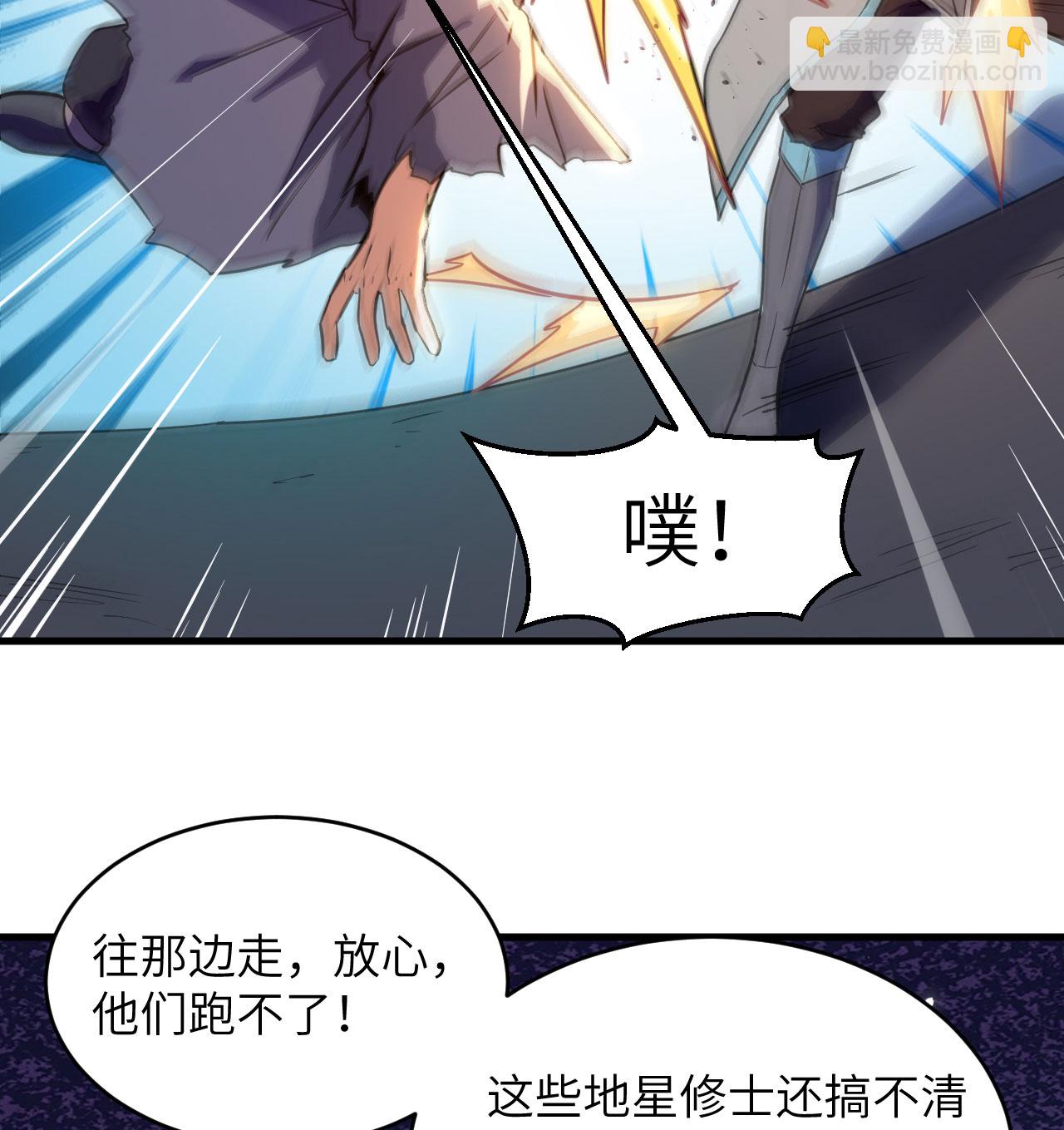 第181话 囚徒-第185话