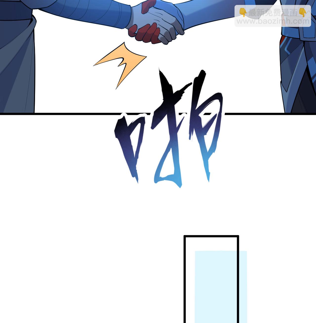第183话 神魂长城-第187话
