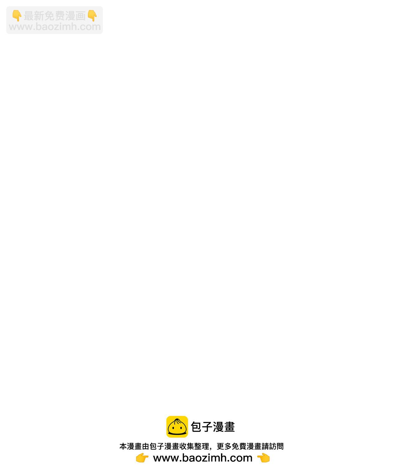 第183话 神魂长城-第187话