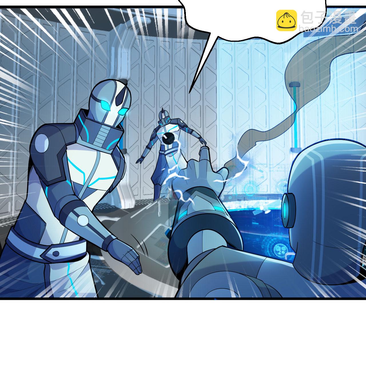第185话 亿点点条件-第189话
