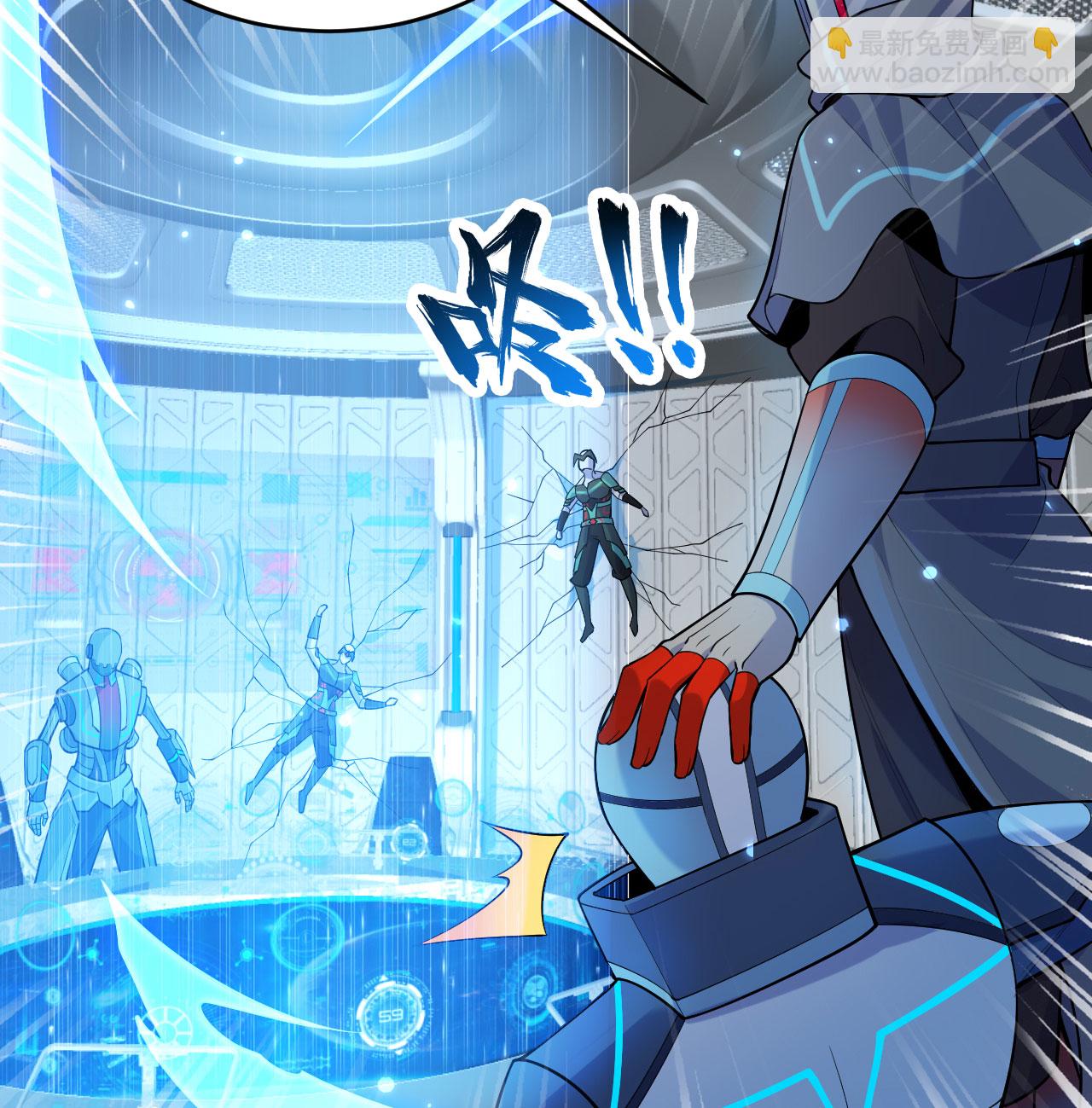 第185话 亿点点条件-第189话