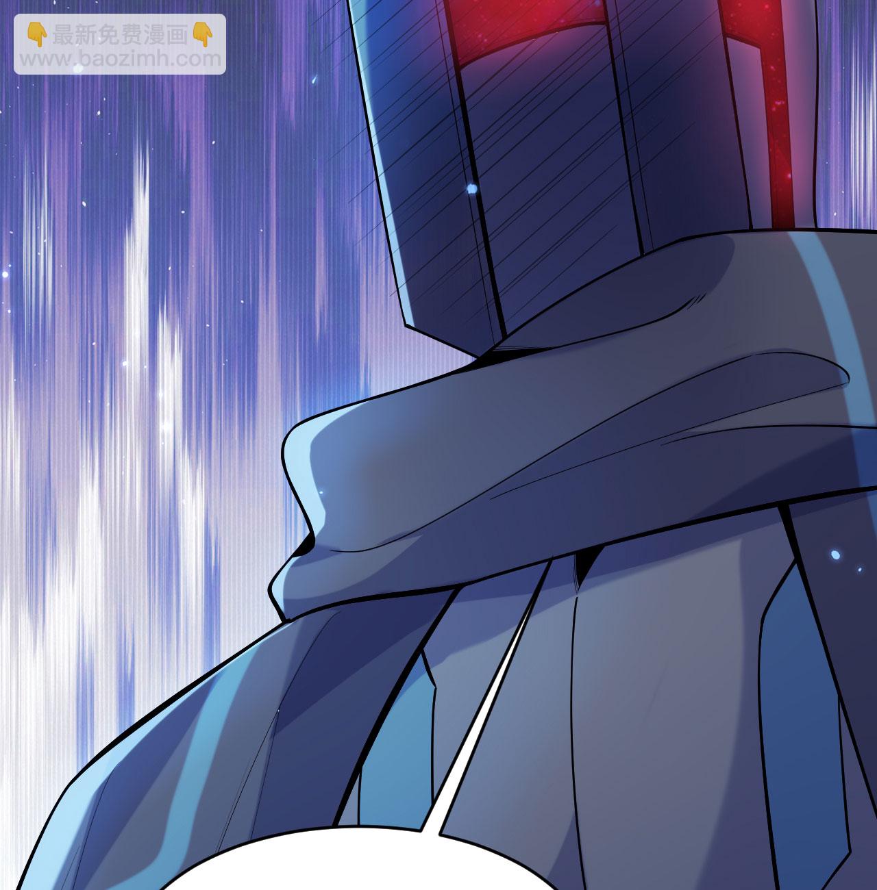 第185话 亿点点条件-第189话