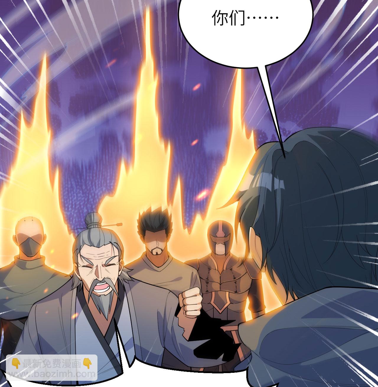 第187话 星环计划-第191话