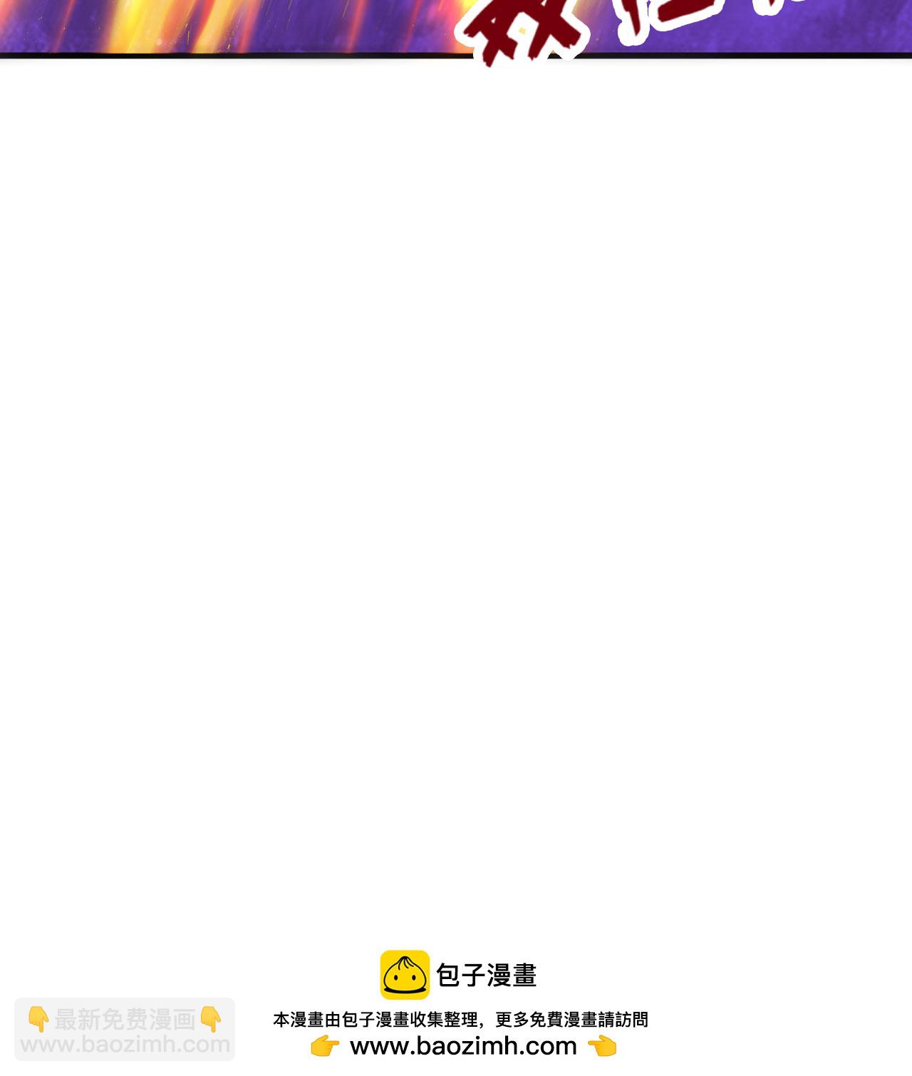 第187话 星环计划-第191话