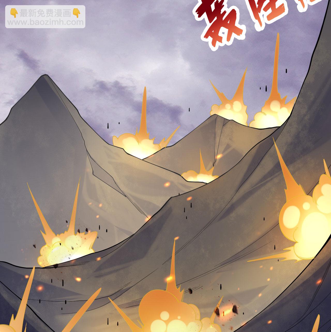第187话 星环计划-第191话