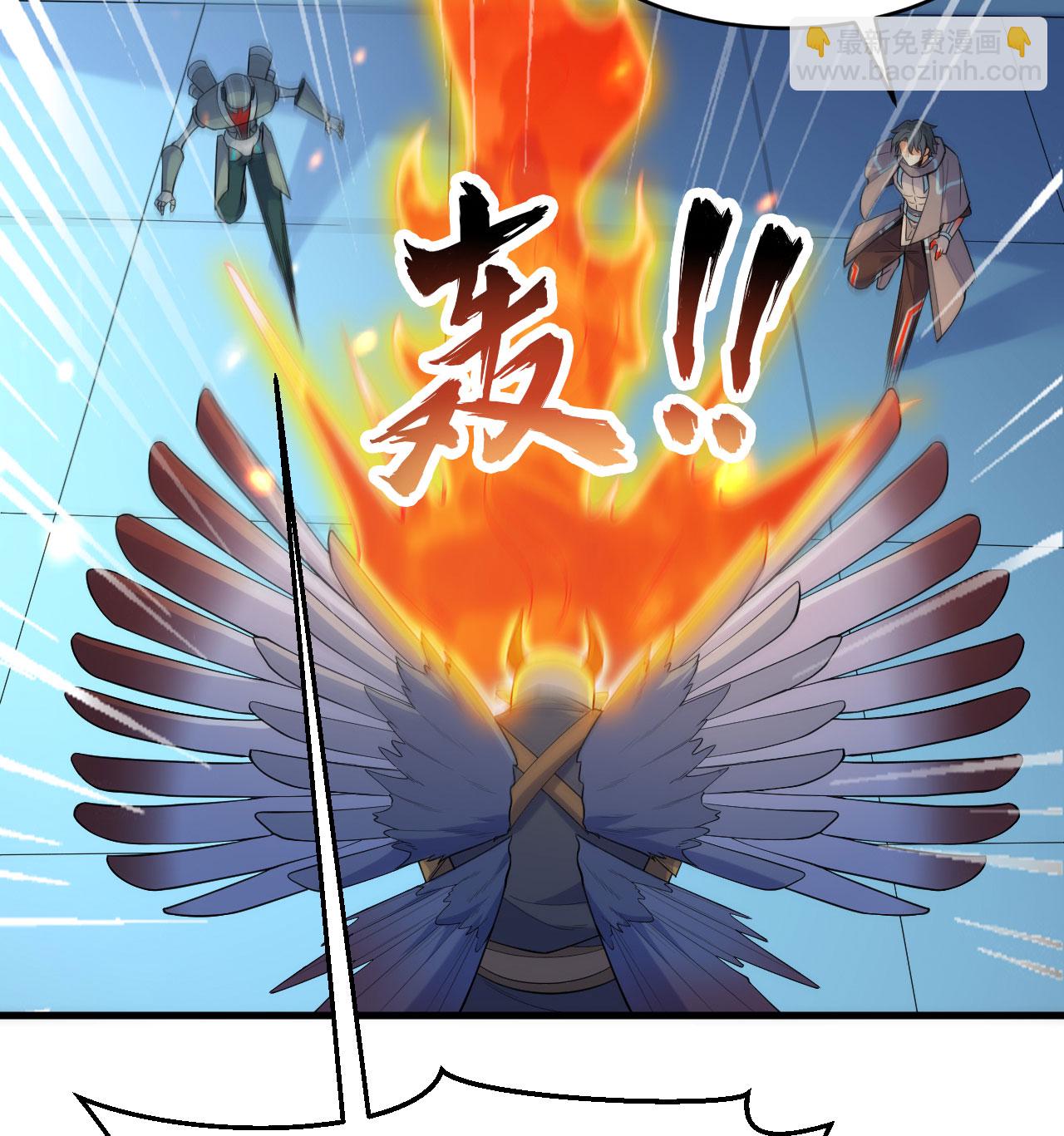 第189话 异族必须死-第193话