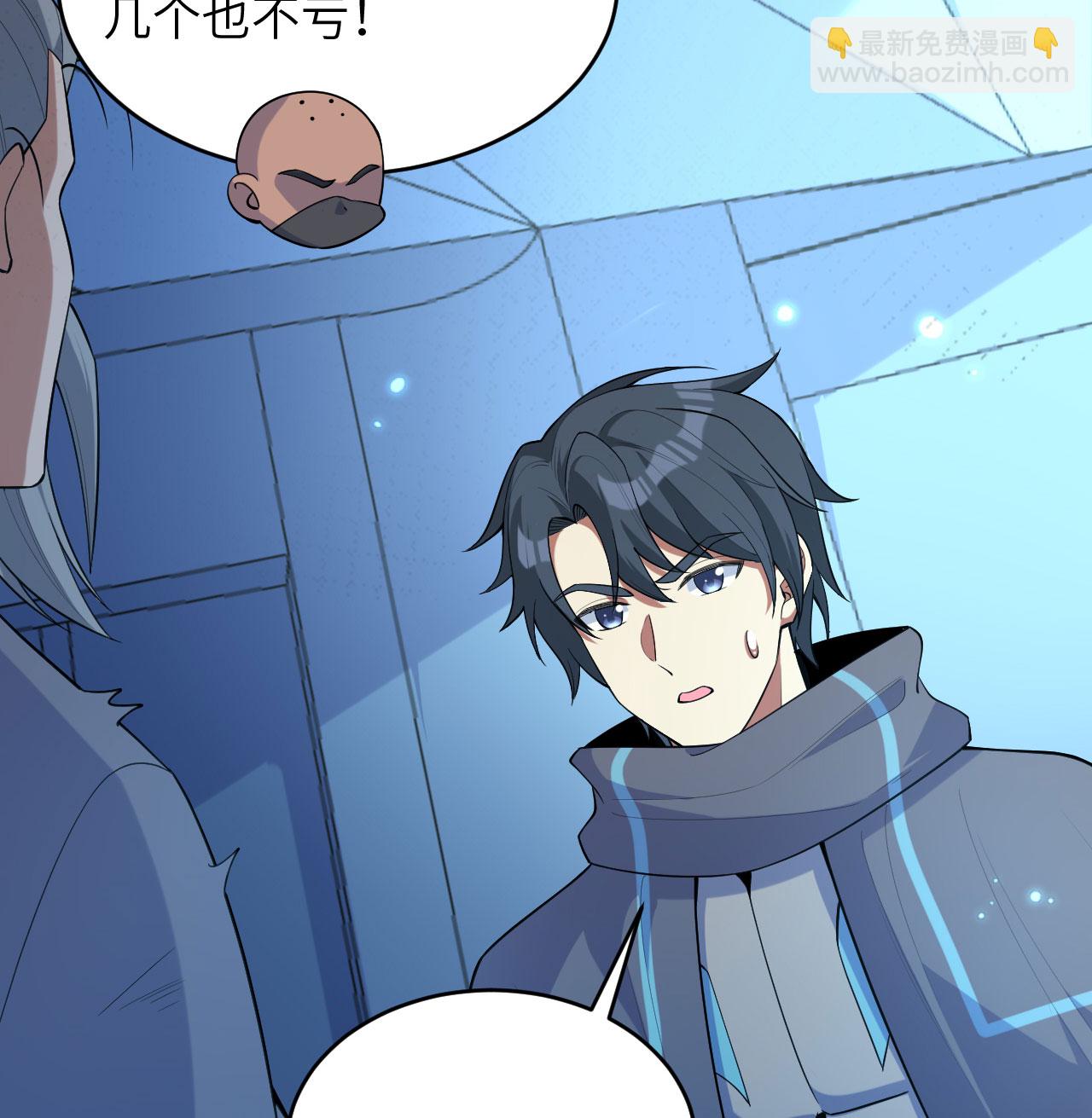 第191话 深入敌后-第195话