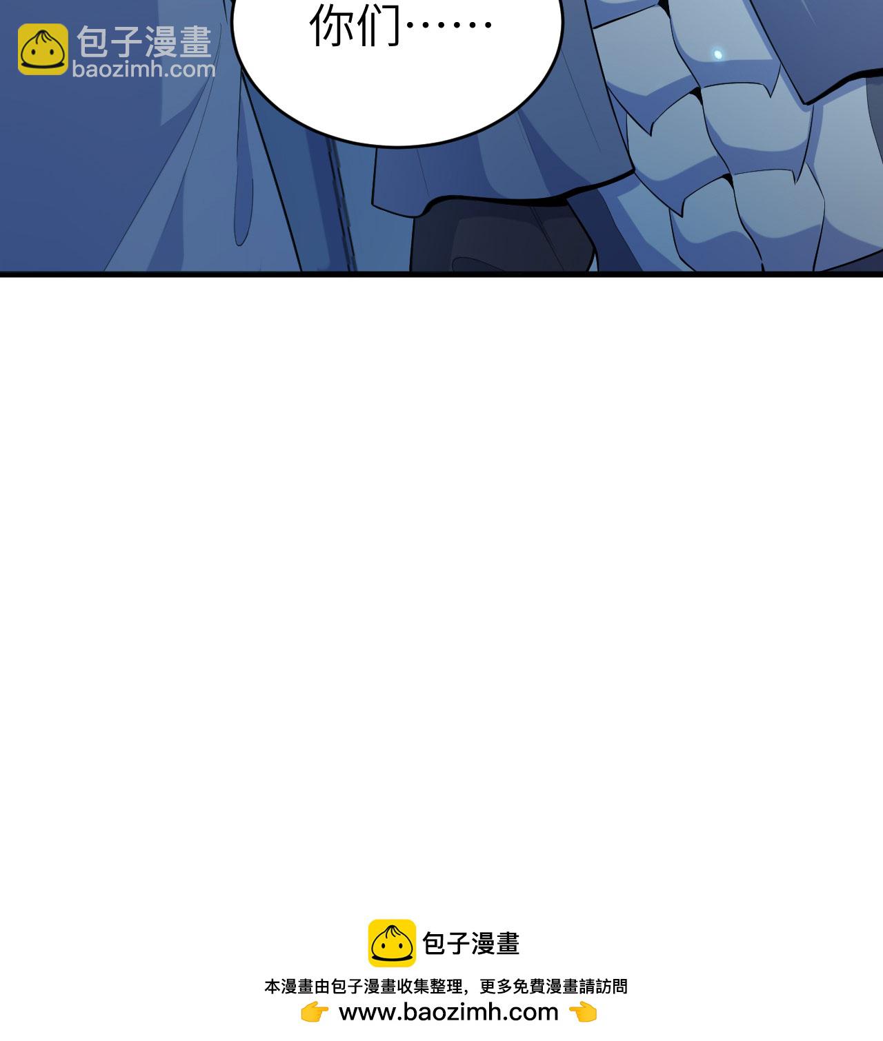 第191话 深入敌后-第195话