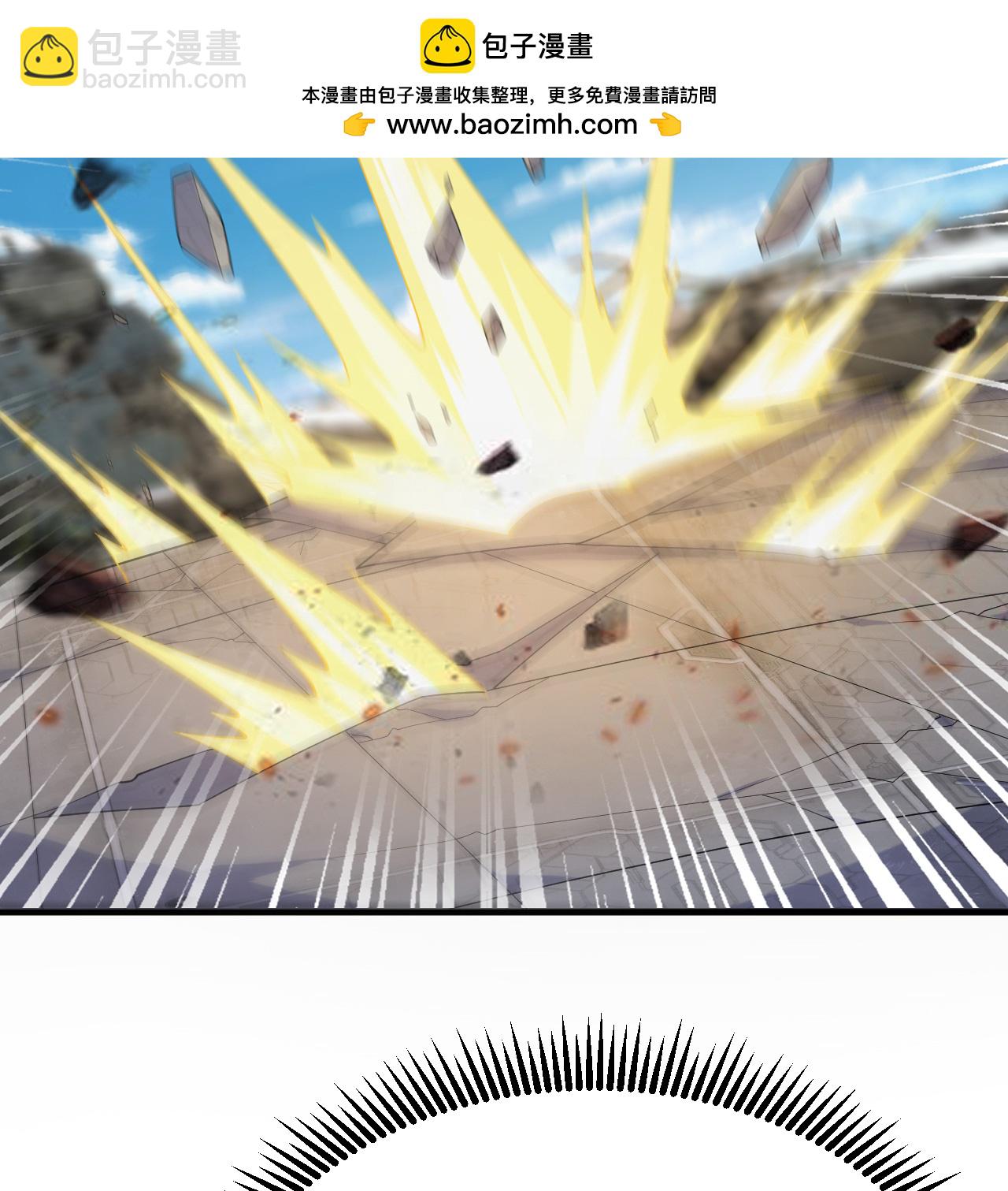 第203话 各怀鬼胎的合作-第207话