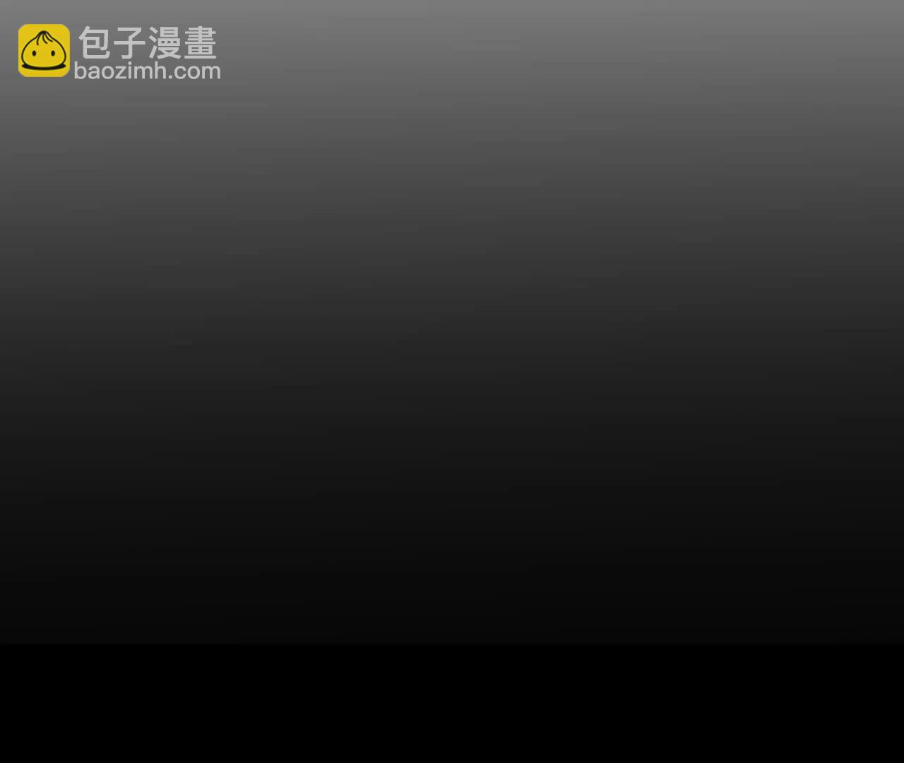 220 续命之法(1/3)-第223话