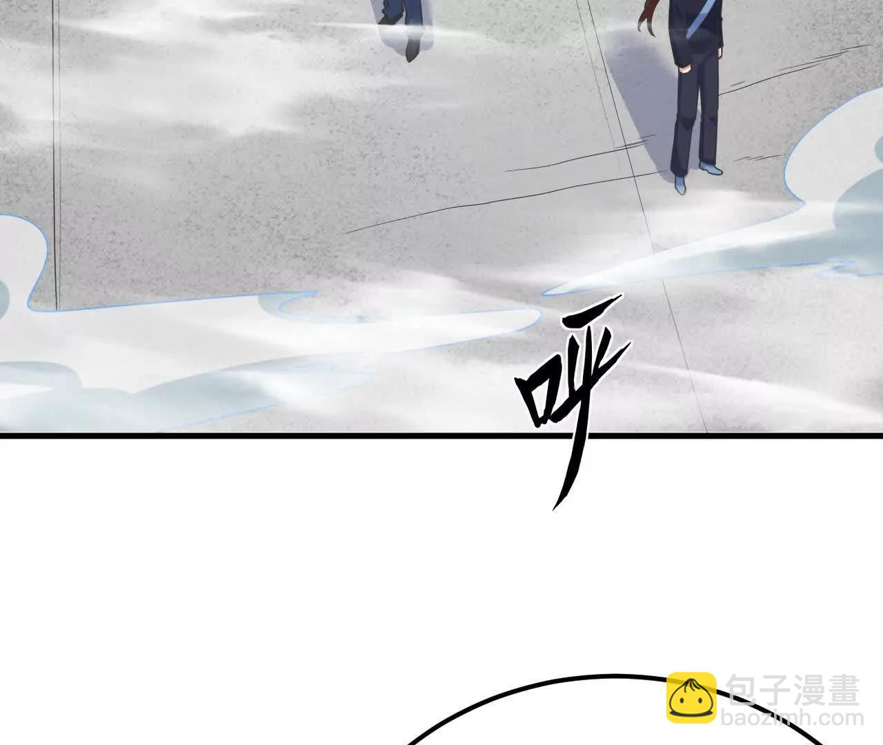 220 续命之法(1/3)-第223话