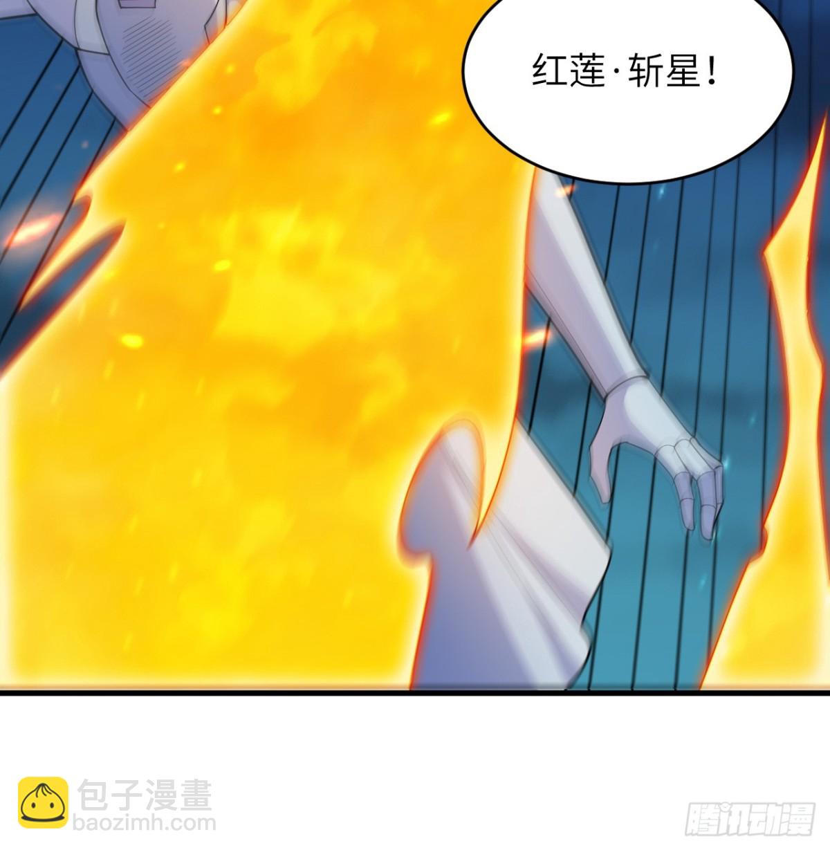210 追击-第217话
