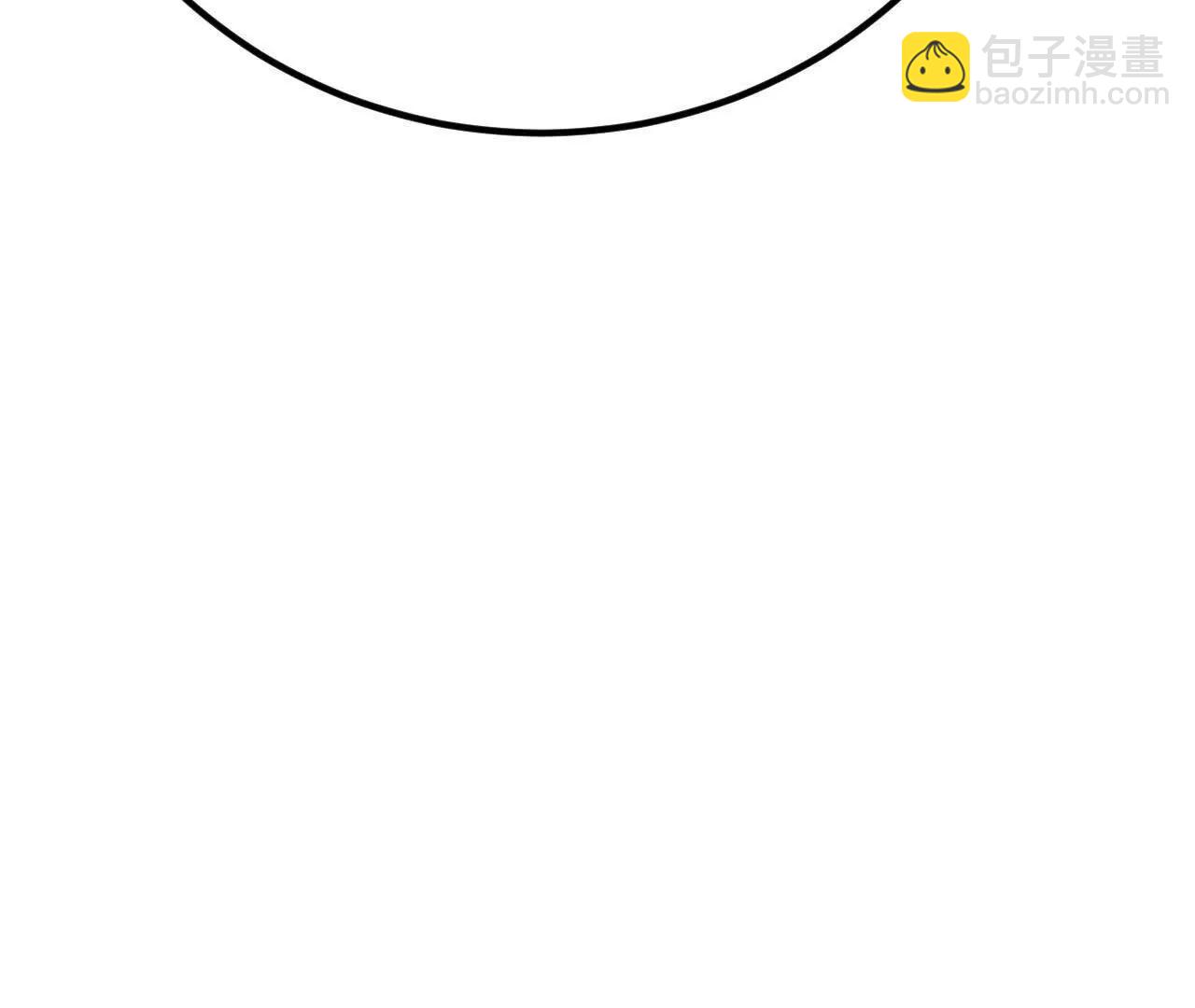 224 剑道圣体(1/3)-第227话