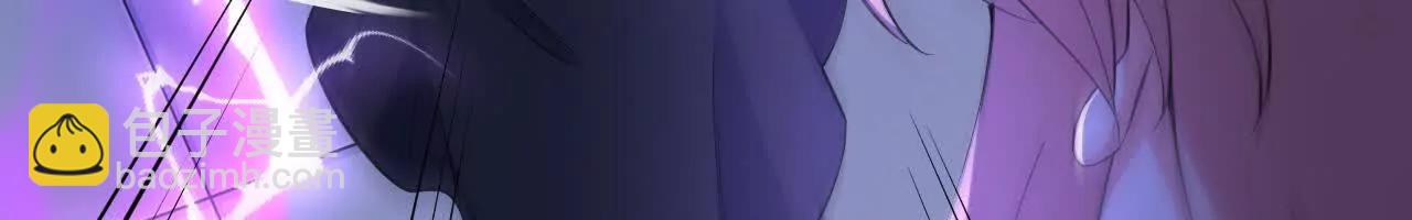 224 剑道圣体(1/3)-第227话