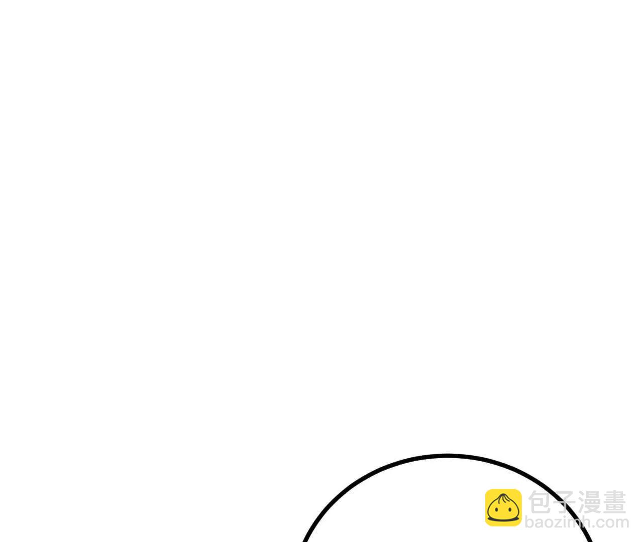 226 叶家残余(1/3)-第229话