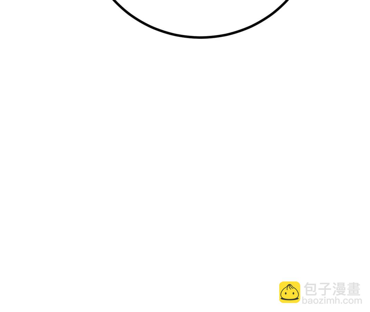 226 叶家残余(1/3)-第229话