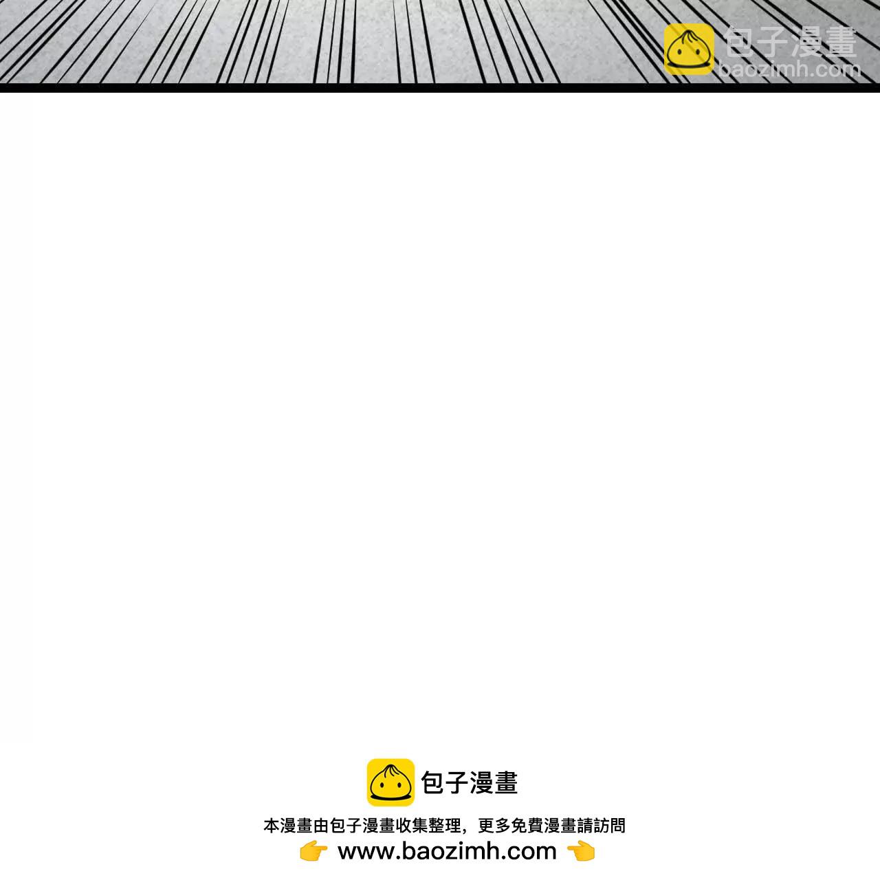 226 叶家残余(1/3)-第229话