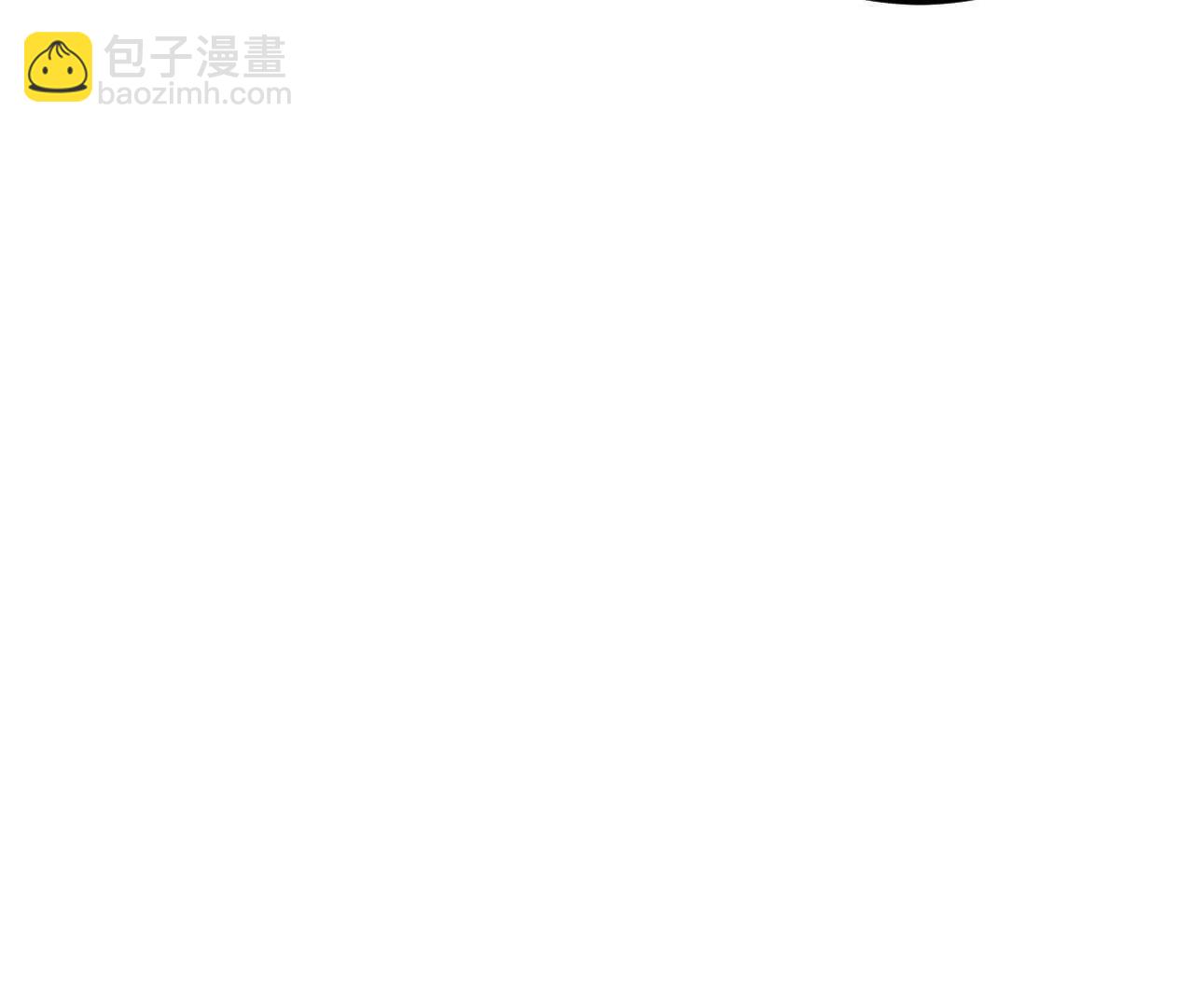 226 叶家残余(1/3)-第229话