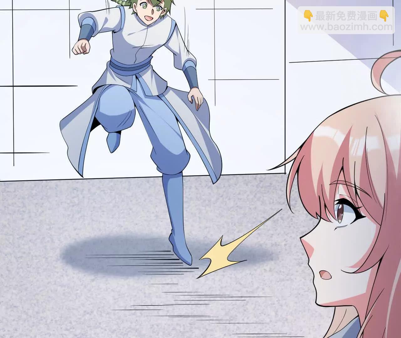 228 王晶晶的剑道(1/3)-第231话