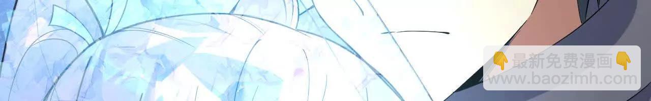 228 王晶晶的剑道(1/3)-第231话