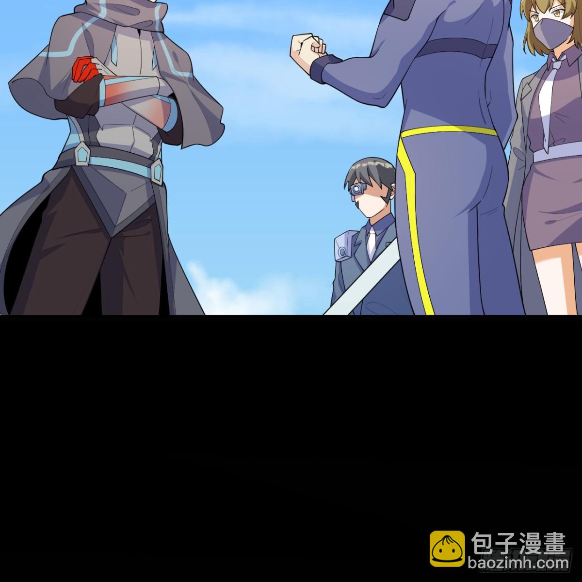 216 魔潮(1/2)-第237话