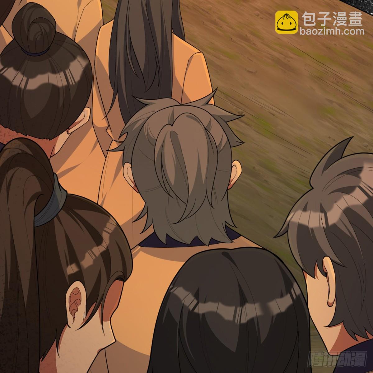 216 魔潮(1/2)-第237话