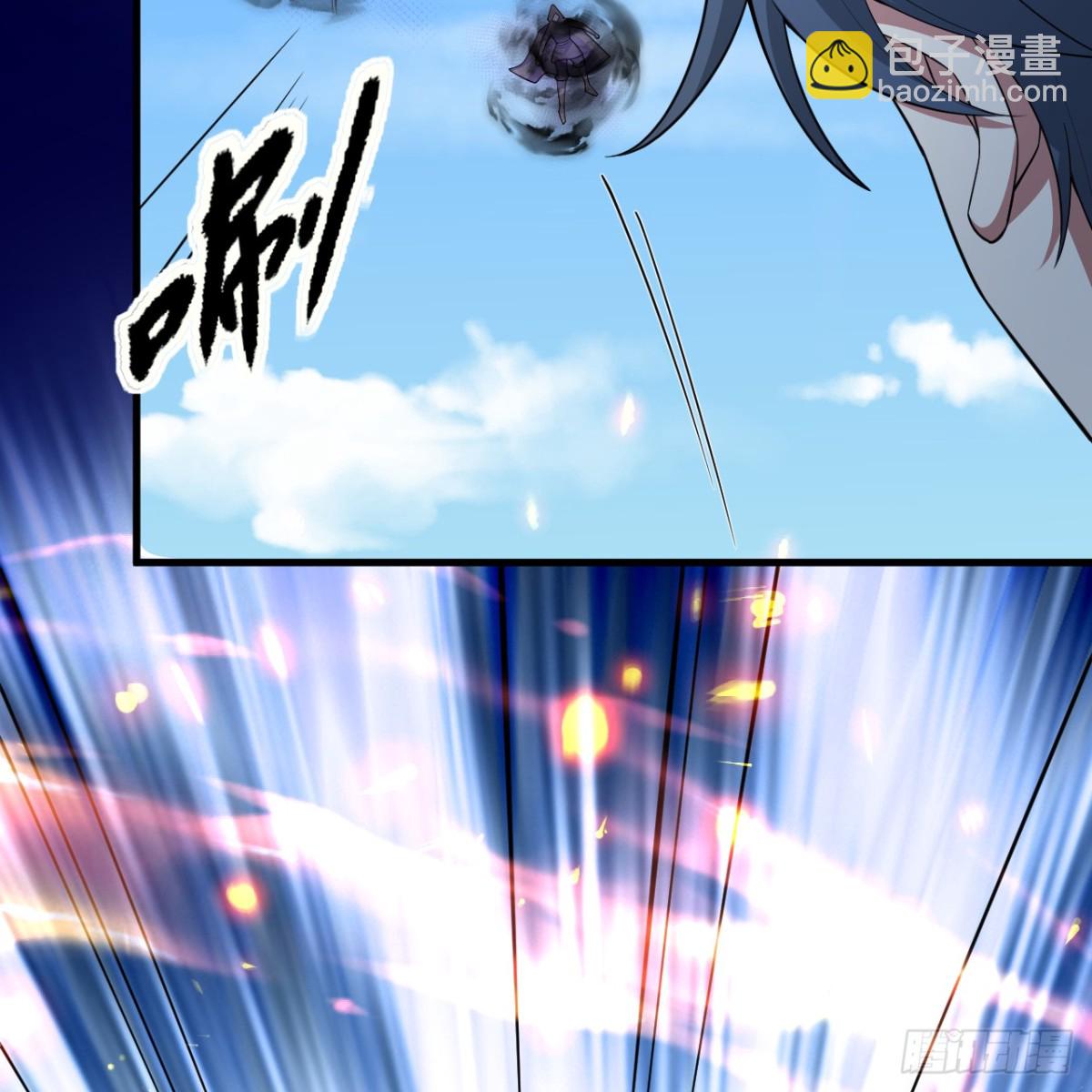 216 魔潮(1/2)-第237话