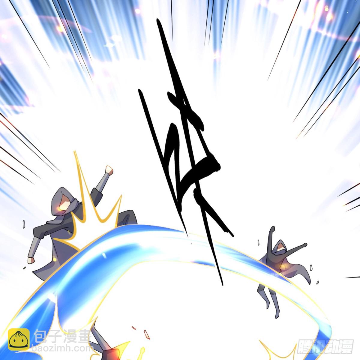 216 魔潮(1/2)-第237话