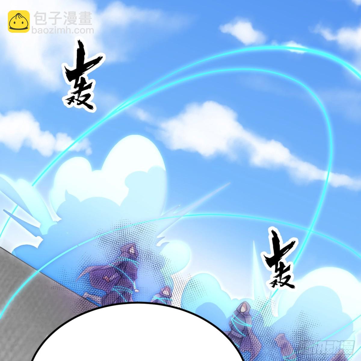 217 绝境(1/2)-第239话