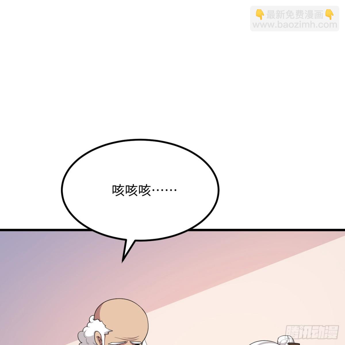 217 绝境(1/2)-第239话