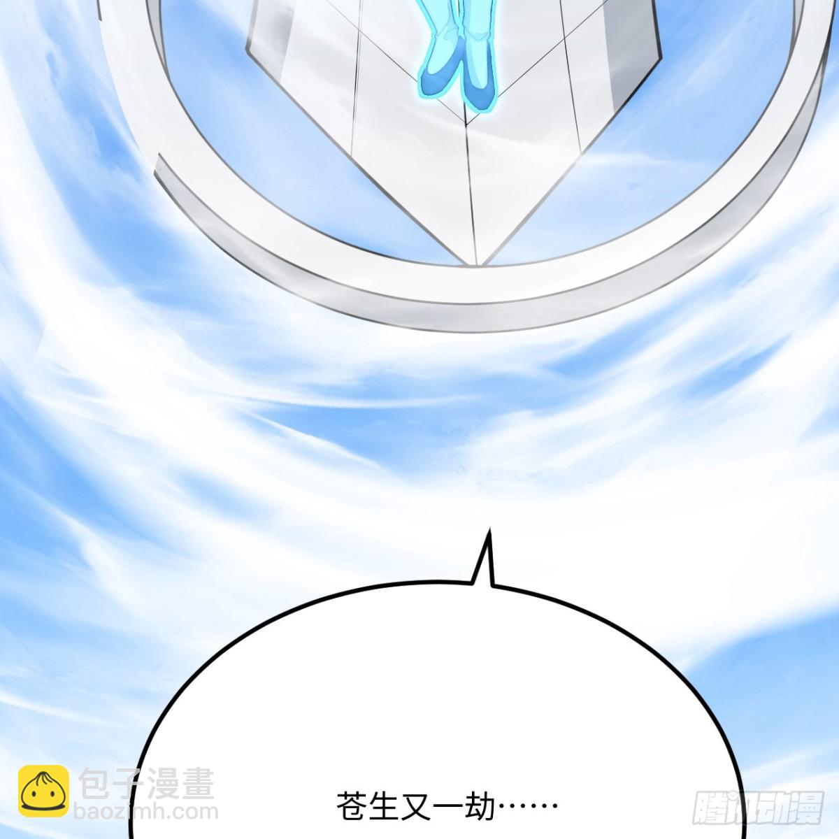 217 绝境(1/2)-第239话