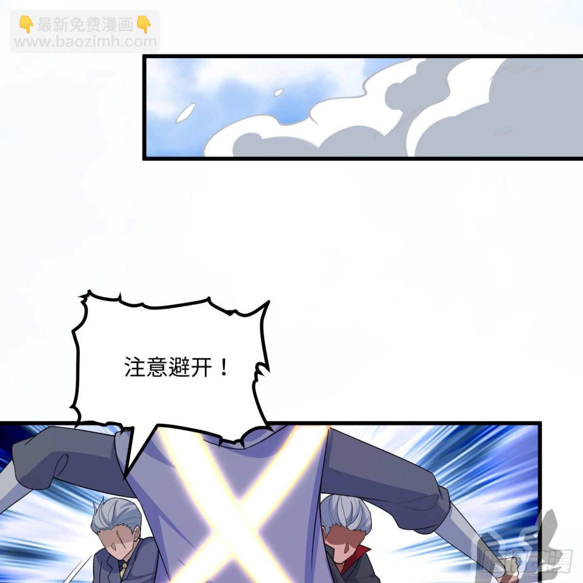 217 绝境(1/2)-第239话
