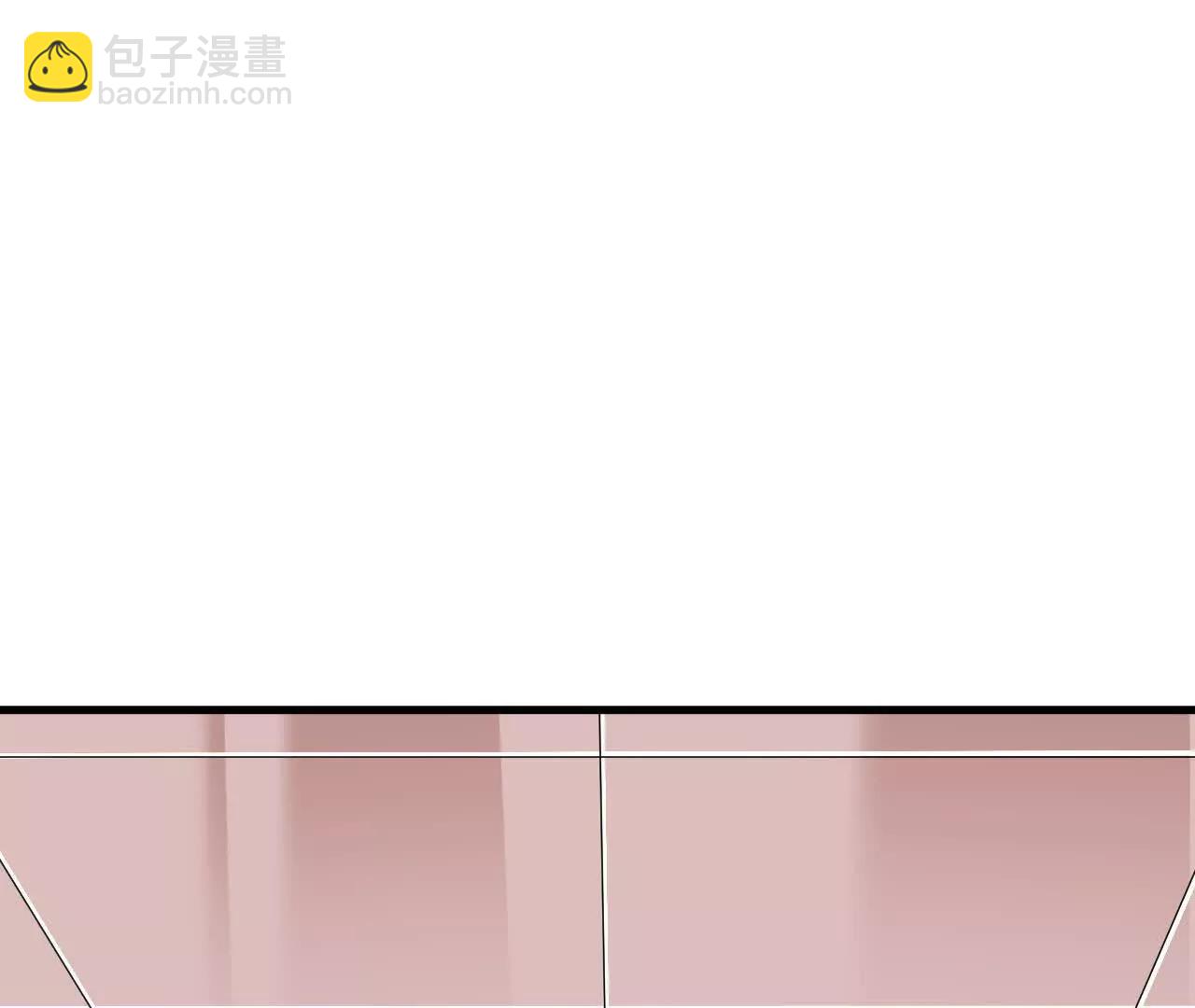 230 无所顾忌(1/3)-第233话