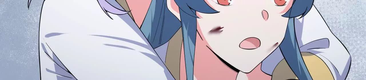 232 主动入局(1/3)-第235话